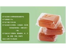 芝罘區(qū)健浦營養(yǎng)健康咨詢服務(wù)部經(jīng)銷商產(chǎn)品展示與健康信息咨詢