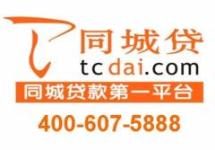 梧州心理健康咨詢指南與免費(fèi)信息發(fā)布平臺(tái)