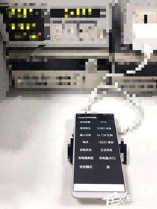 業(yè)界最快 傳 綠廠 oppo已研發(fā)出15w無線閃充技術