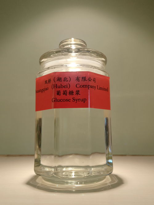 向新前行逐新競進(jìn) 奮力譜寫新質(zhì)生產(chǎn)力孝感篇章