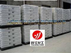 五金商機 全球最大的五金網(wǎng)上交易市場,為全世界五金廠商 經(jīng)銷商 采購商提供最新 最具價值求購信息 供應信息等商機